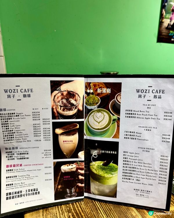 新蒲崗隱世出色Cafe  咸食甜品全都好吃