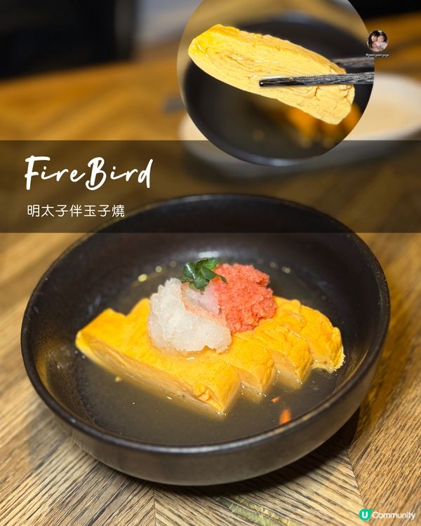 📍 港島區必食|日式居酒屋|限定新品推介 🍜