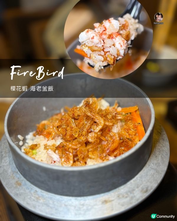 📍 港島區必食|日式居酒屋|限定新品推介 🍜