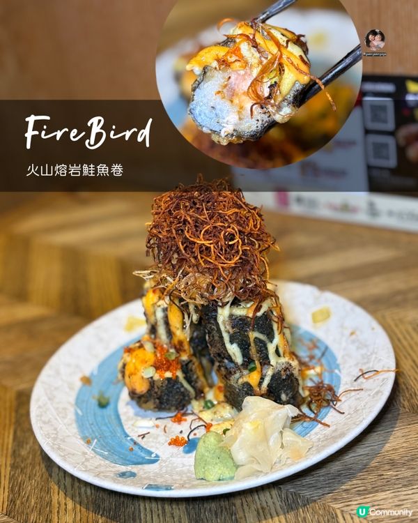 📍 港島區必食|日式居酒屋|限定新品推介 🍜