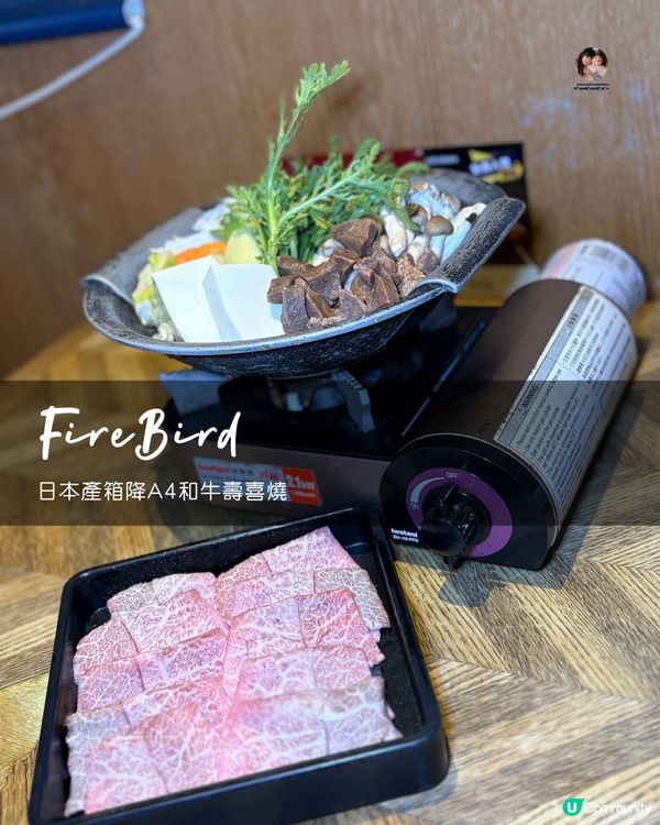 📍 港島區必食|日式居酒屋|限定新品推介 🍜