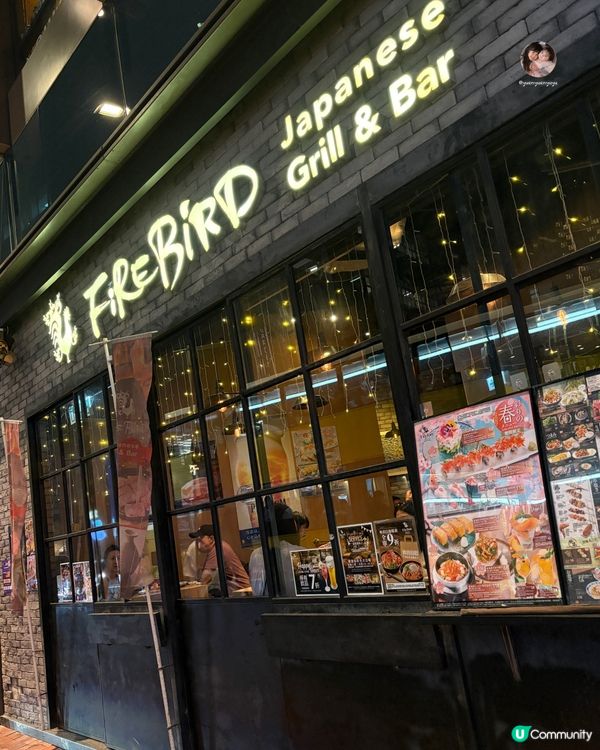 📍 港島區必食|日式居酒屋|限定新品推介 🍜