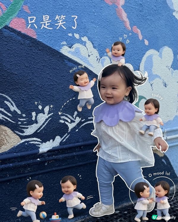 要跟風製作｢mini me｣