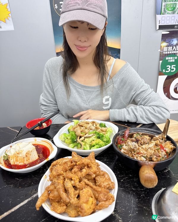 廟街上的炭火香——興記