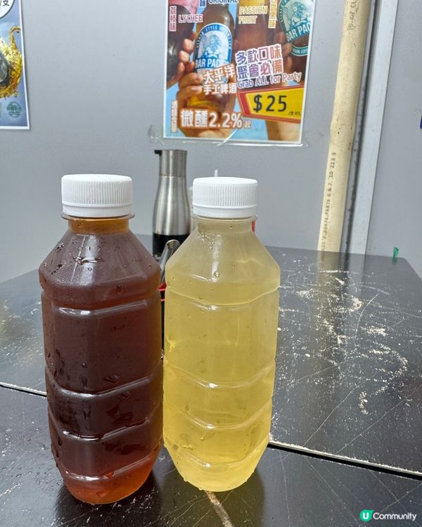 廟街上的炭火香——興記