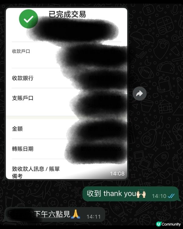 獨一無二表演✨ 拍出你想要的角度！📸