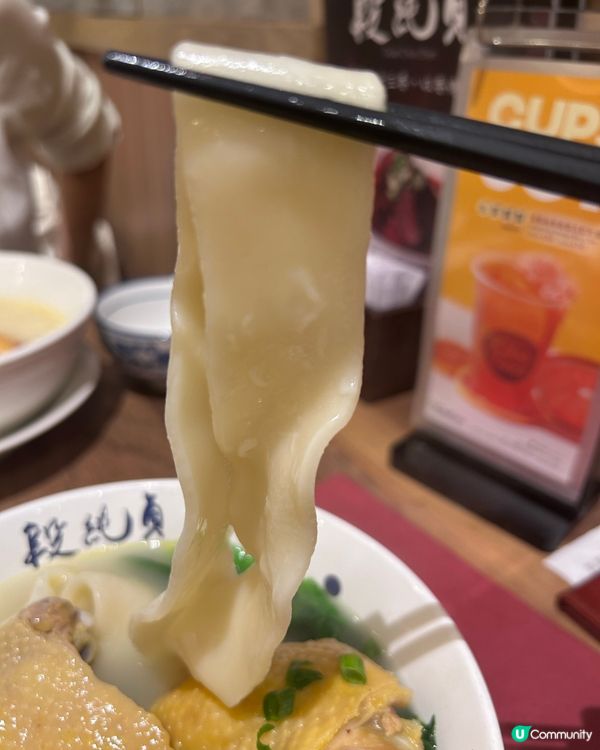 香港段純貞
