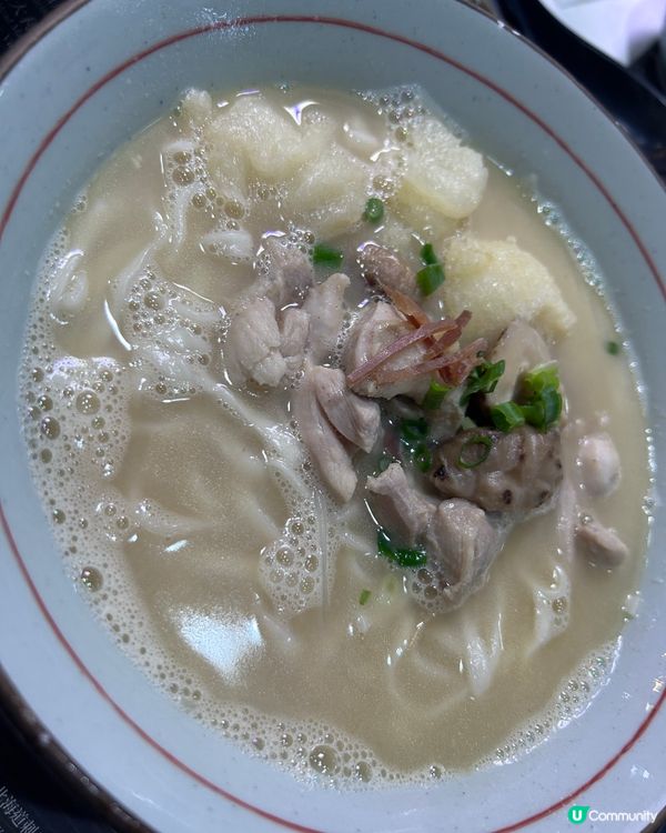 好湯好麵