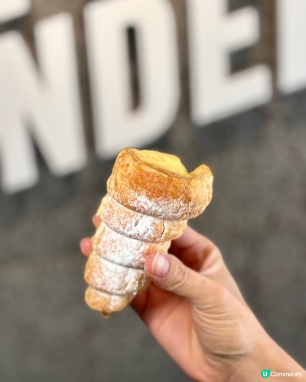 灣仔必食蛋撻🥰