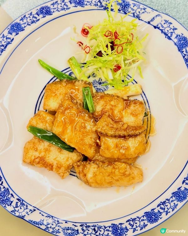 合和軒粵菜🌟體驗💯