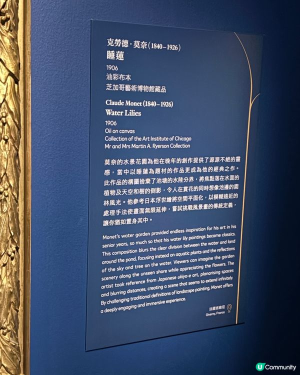 藝術館半天遊