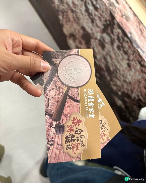 有得玩有得食🤣