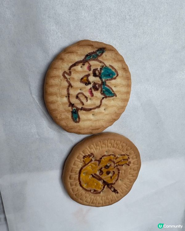 有得玩有得食🤣