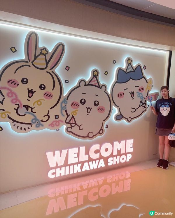 買爆Chiikawa香港限定✨ 唔使✈️日本都可以買到🛍️🤩