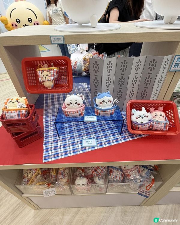 買爆Chiikawa香港限定✨ 唔使✈️日本都可以買到🛍️🤩
