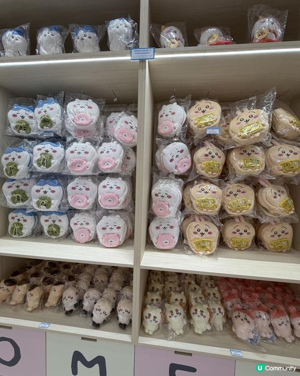 買爆Chiikawa香港限定✨ 唔使✈️日本都可以買到🛍️🤩