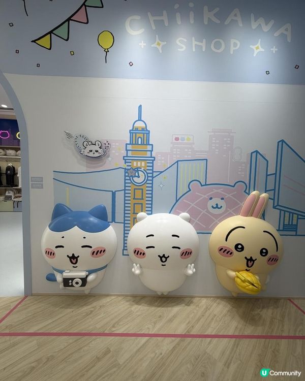 買爆Chiikawa香港限定✨ 唔使✈️日本都可以買到🛍️🤩