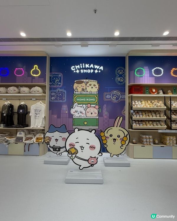 買爆Chiikawa香港限定✨ 唔使✈️日本都可以買到🛍️🤩