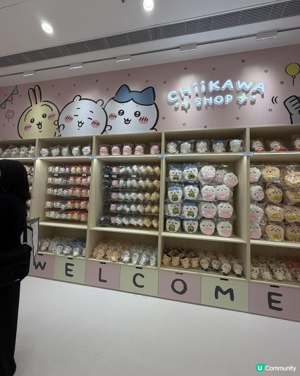 買爆Chiikawa香港限定✨ 唔使✈️日本都可以買到🛍️🤩
