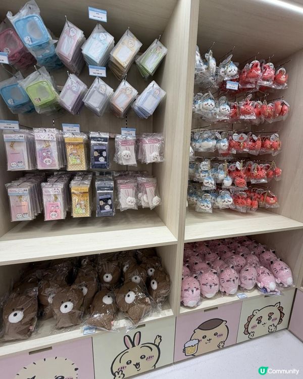 買爆Chiikawa香港限定✨ 唔使✈️日本都可以買到🛍️🤩