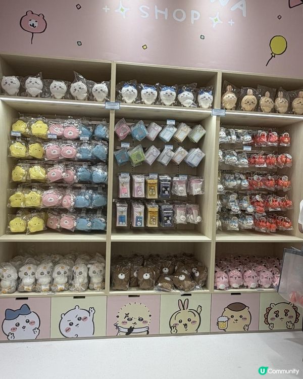 買爆Chiikawa香港限定✨ 唔使✈️日本都可以買到🛍️🤩