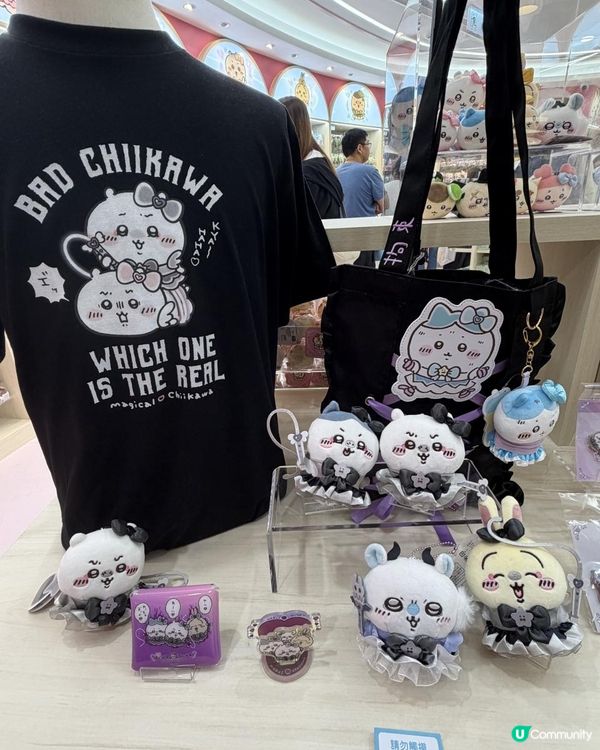 買爆Chiikawa香港限定✨ 唔使✈️日本都可以買到🛍️🤩