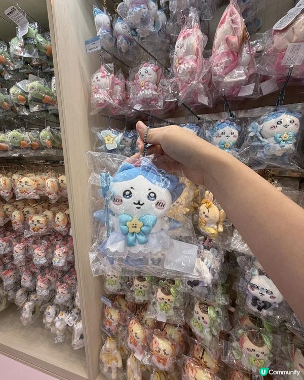 買爆Chiikawa香港限定✨ 唔使✈️日本都可以買到🛍️🤩