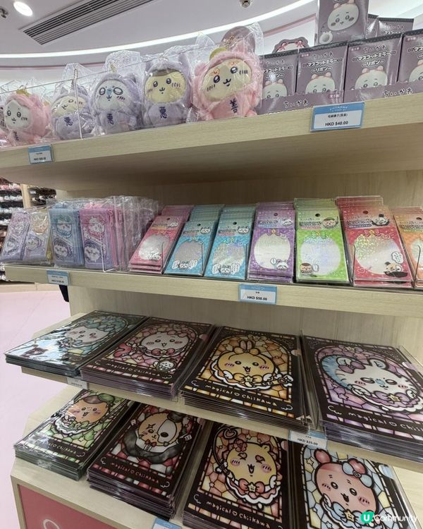 買爆Chiikawa香港限定✨ 唔使✈️日本都可以買到🛍️🤩