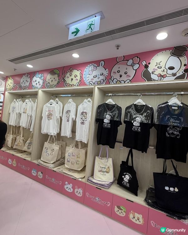 買爆Chiikawa香港限定✨ 唔使✈️日本都可以買到🛍️🤩