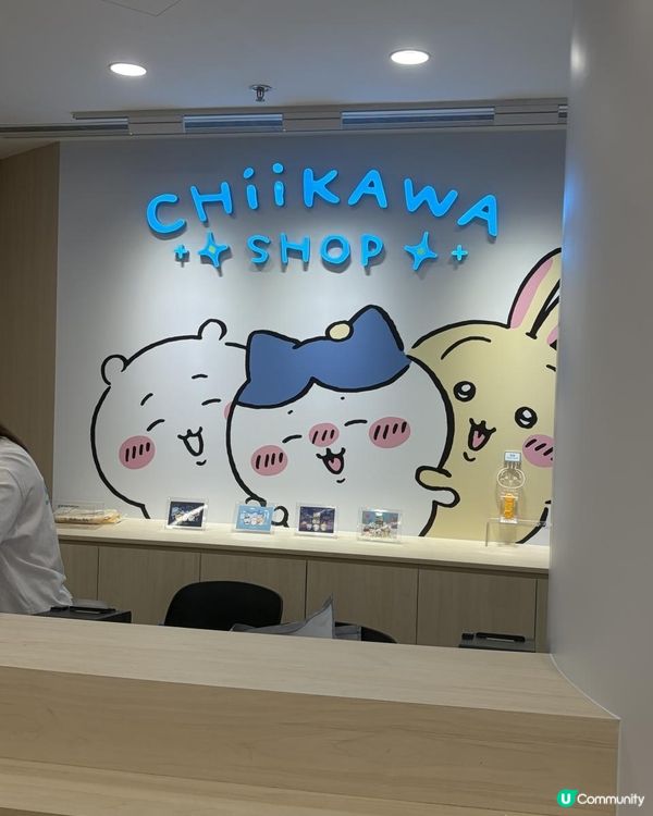 買爆Chiikawa香港限定✨ 唔使✈️日本都可以買到🛍️🤩
