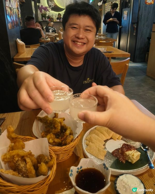 為了一口啫喱柚子酒，專程再訪！