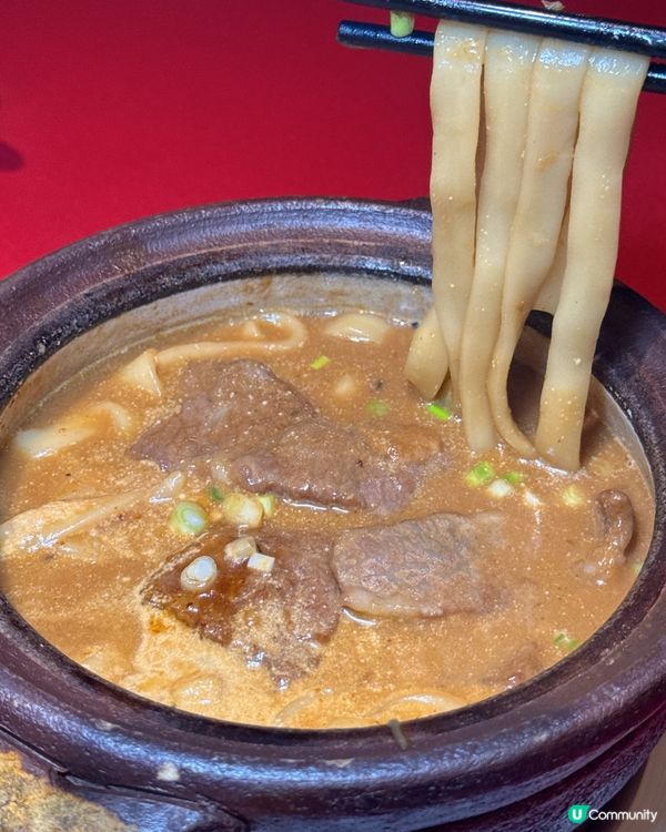 《機場酒店高質中菜》 紅軒