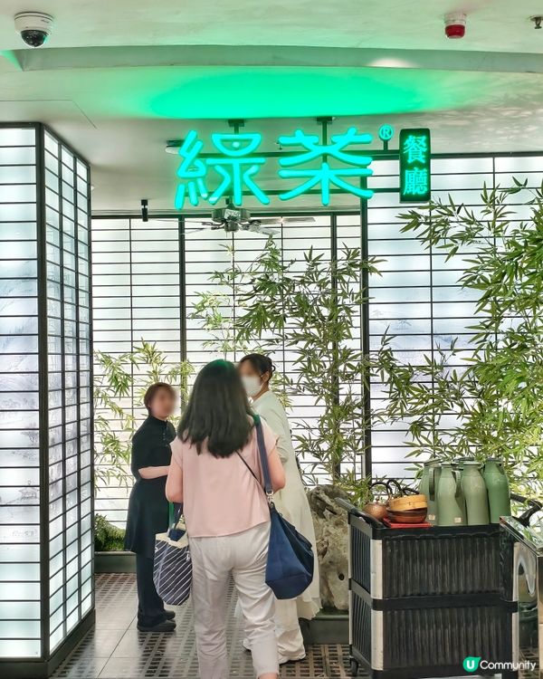 高CP💰浙菜🇨🇳滋味