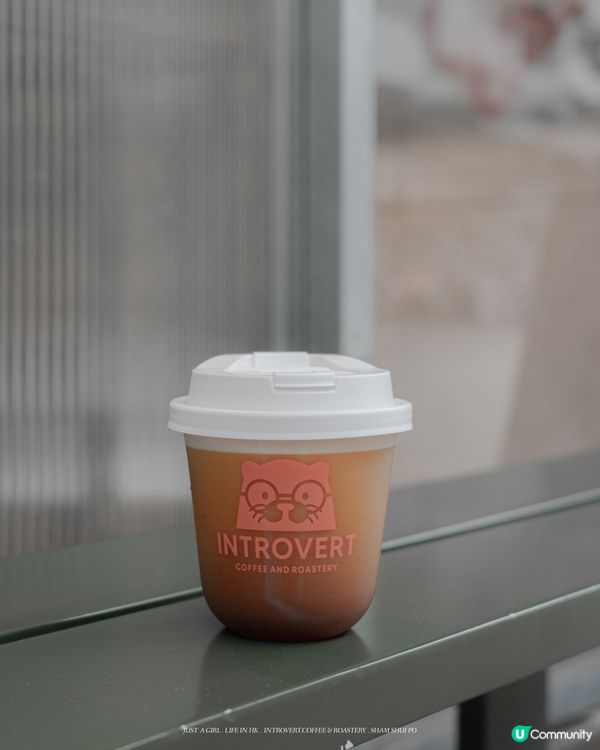 ☕️ 探索Introvert：長沙灣舊區的寧靜咖啡之地
