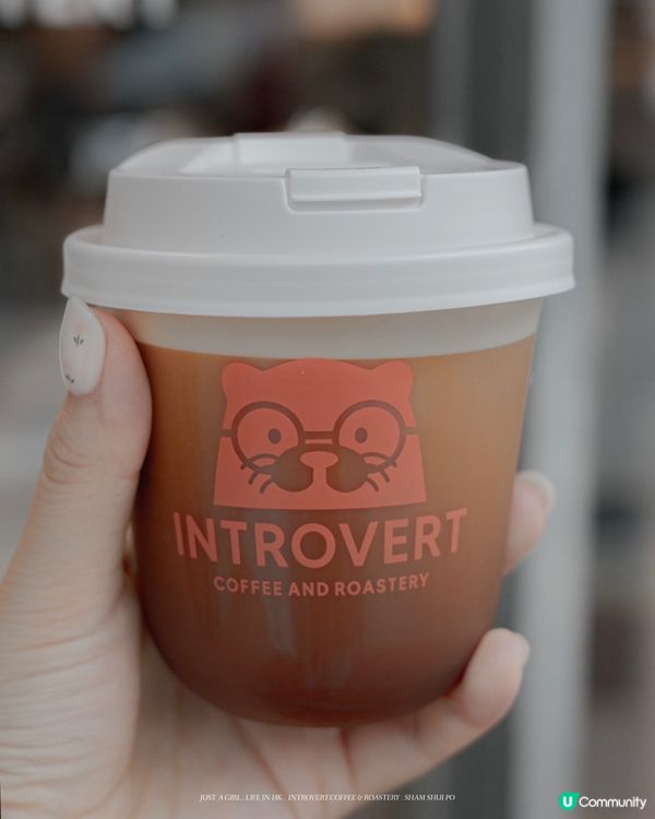 ☕️ 探索Introvert：長沙灣舊區的寧靜咖啡之地