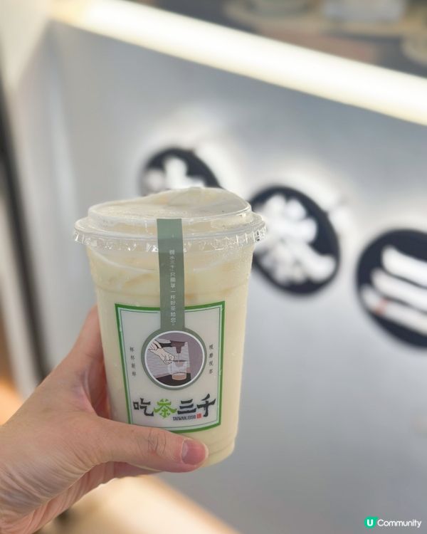 台茶吃茶三千