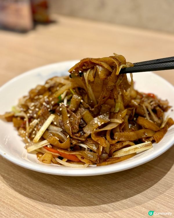 九龍灣高質點心👍