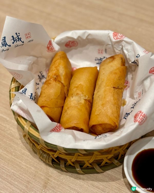 九龍灣高質點心👍