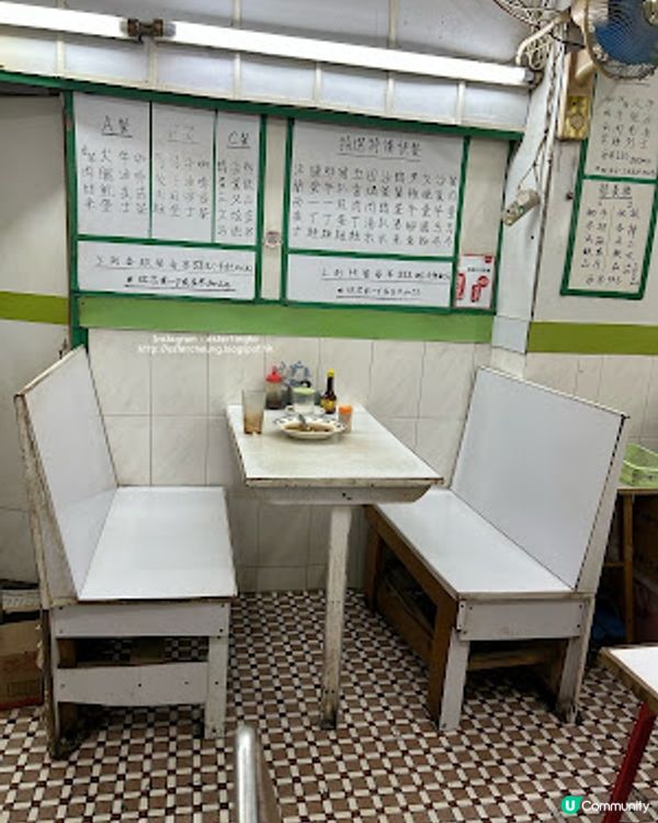 【彩虹 食記】牛池灣│快將消失的味道 ♥ 碩果僅存的寮屋茶餐廳 ♥ 寶福餐廳