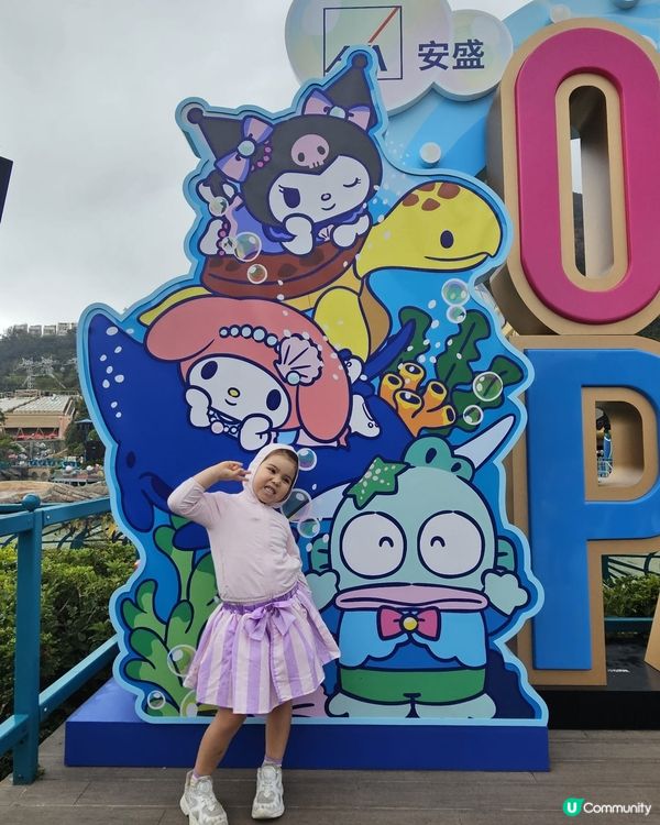 一家大細海洋公園樂🐳🌈