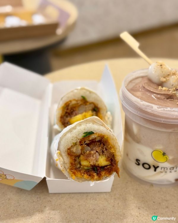 荃灣超足料滿杯甜品 美味杜拜榛果系列