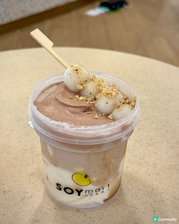 荃灣超足料滿杯甜品 美味杜拜榛果系列