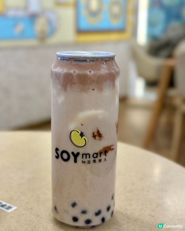 荃灣超足料滿杯甜品 美味杜拜榛果系列