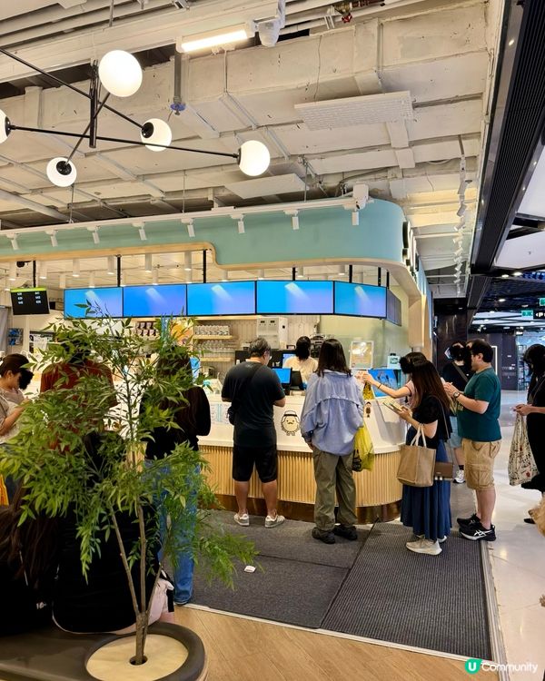 荃灣超足料滿杯甜品 美味杜拜榛果系列
