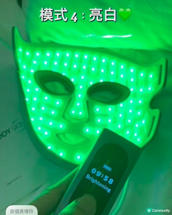 自信女生✨面部肌光💡 10分鐘提升氣息💖