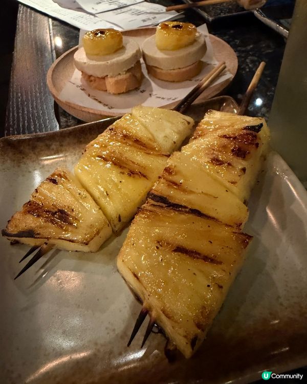 店名好有意義嘅串燒店🍢🍻