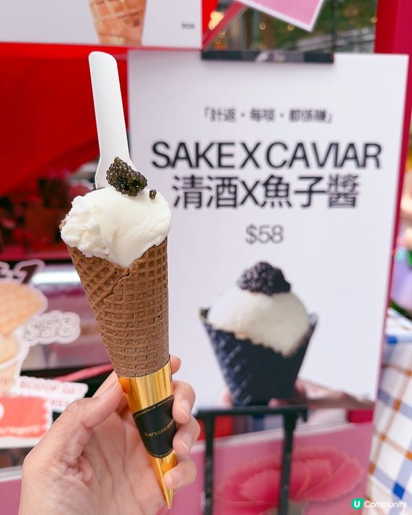 荃新天地母親節愛心市集