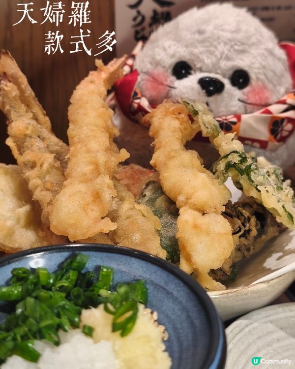 卜卜牛蒡🥖 - 大地烏冬專門店