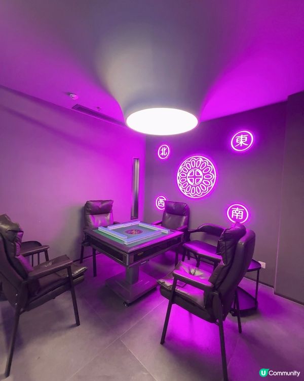 《北上》前海HOP DXpark2.0地心公園