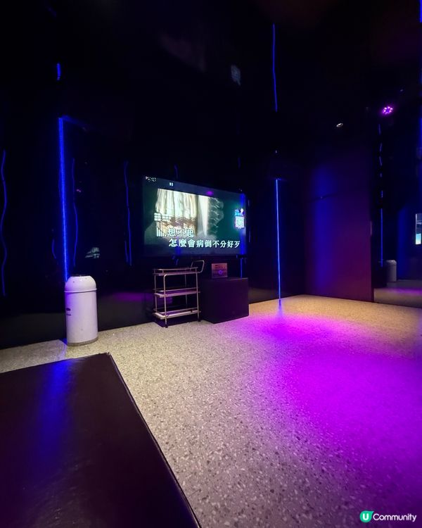 《北上》前海HOP DXpark2.0地心公園